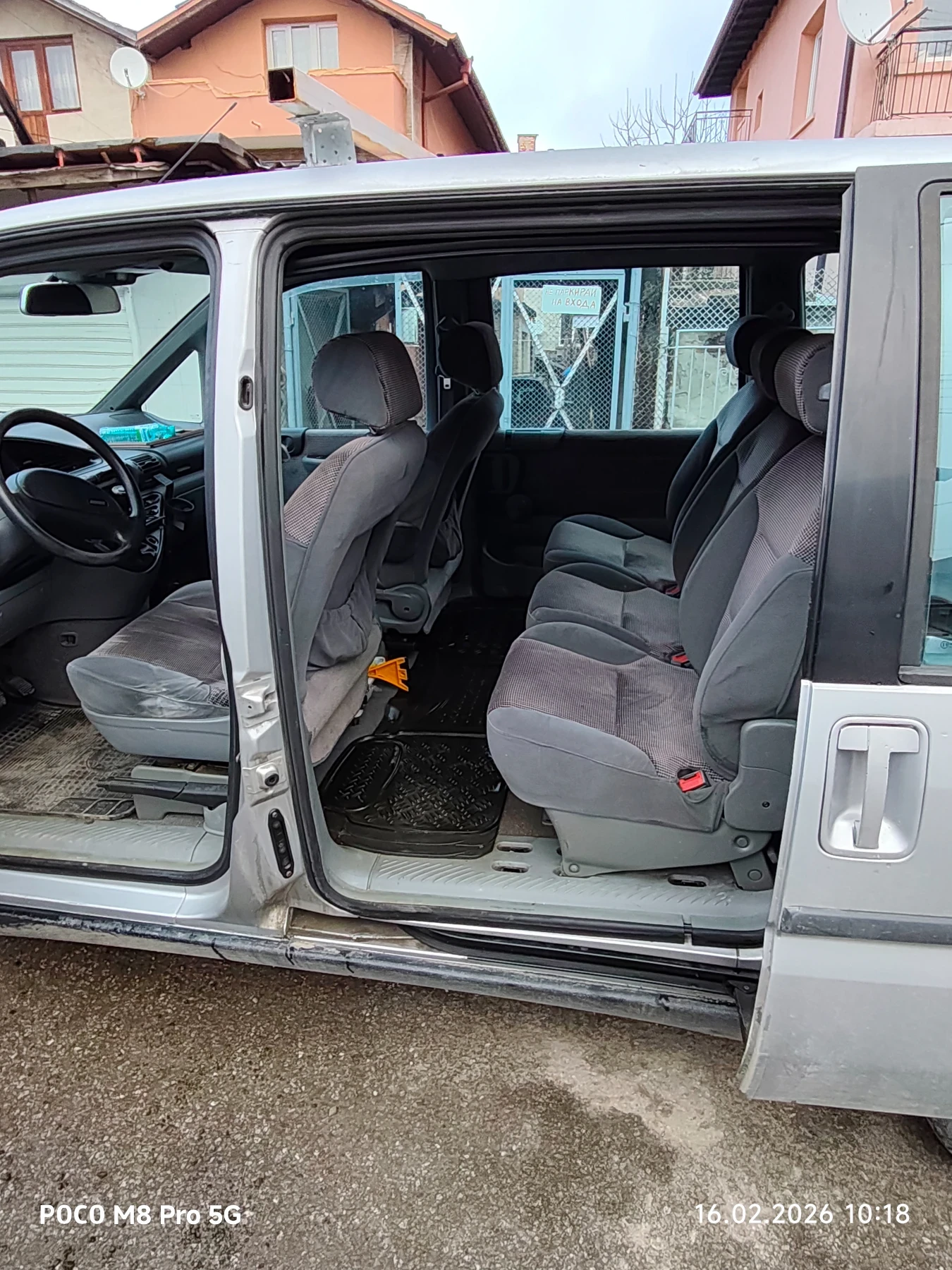 Fiat Ulysse Фиат улисе 2ка бензин-газ, снимка 5 - Автомобили и джипове - 54101926