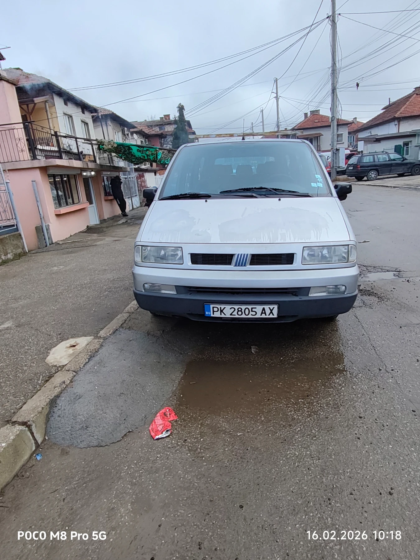 Fiat Ulysse Фиат улисе 2ка бензин-газ | Auto.bg — изображение 1