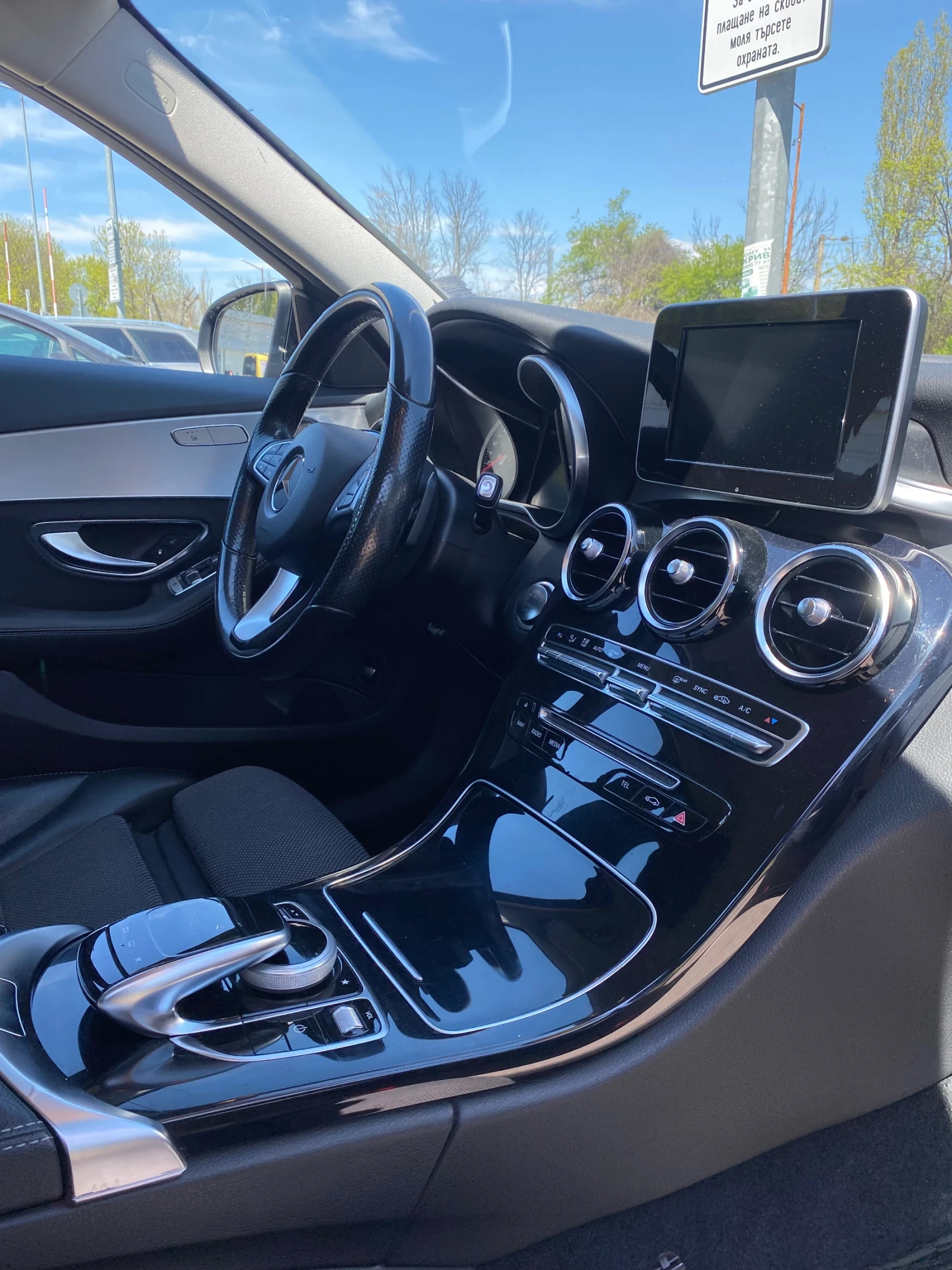 Mercedes-Benz C 220 C 220 D, снимка 11 - Автомобили и джипове - 54414482