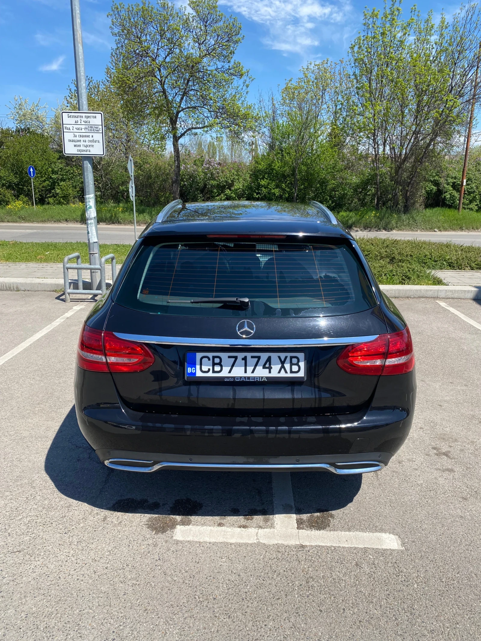 Mercedes-Benz C 220 C 220 D, снимка 2 - Автомобили и джипове - 54414482