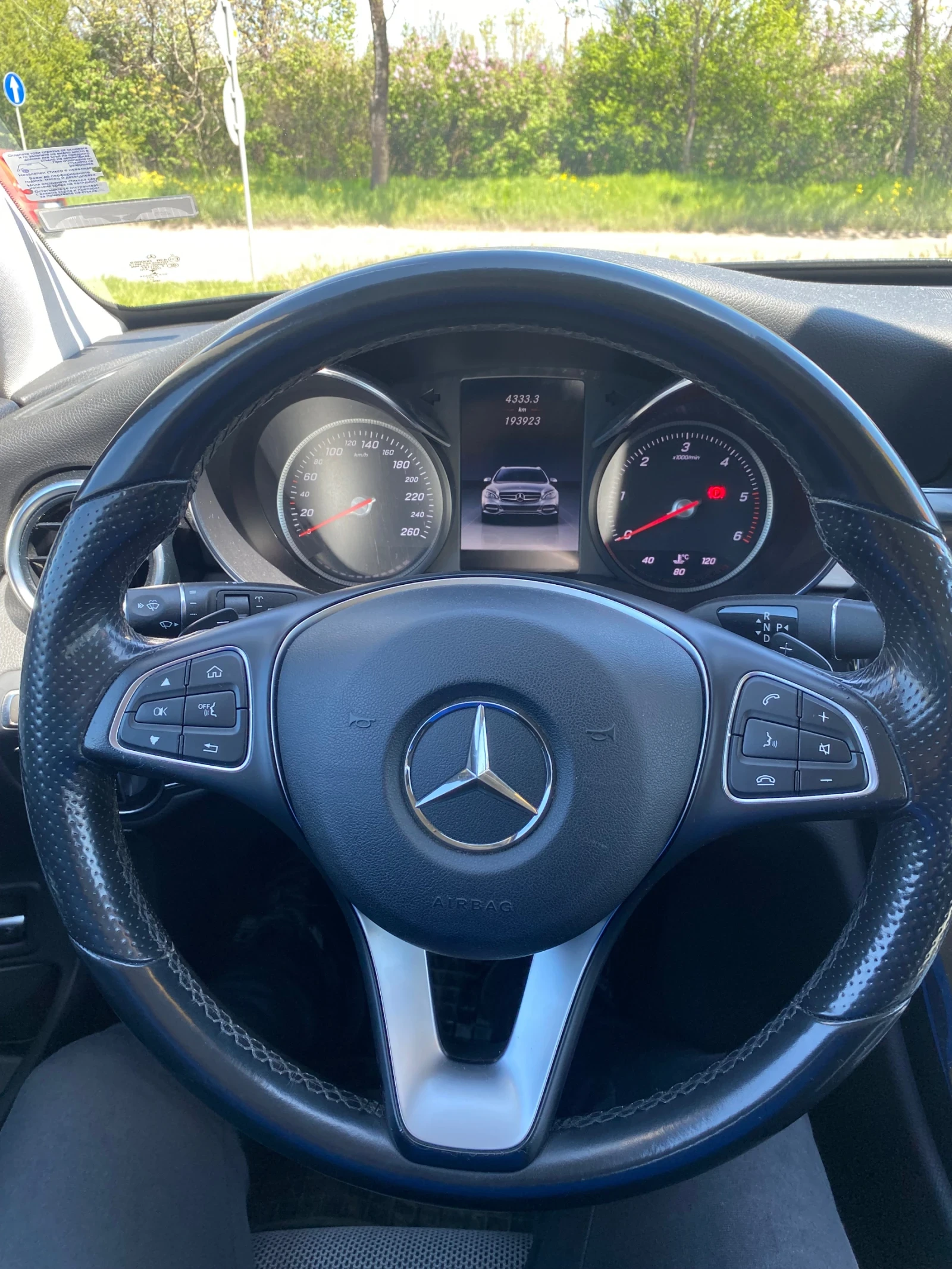 Mercedes-Benz C 220 C 220 D, снимка 12 - Автомобили и джипове - 54414482