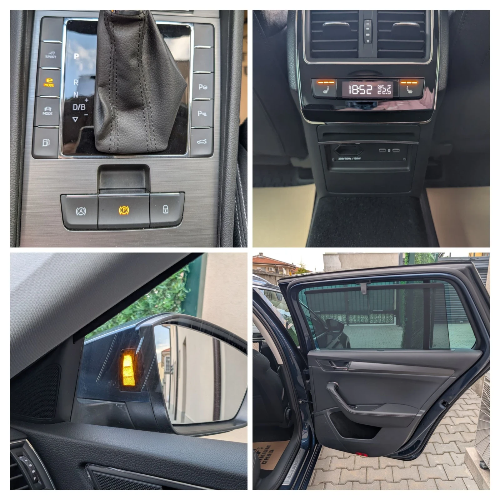Skoda Superb PlugIn Hybrid 218��.* ���������* DCC* LED* Memory | Mobile.bg � ����������� 16
