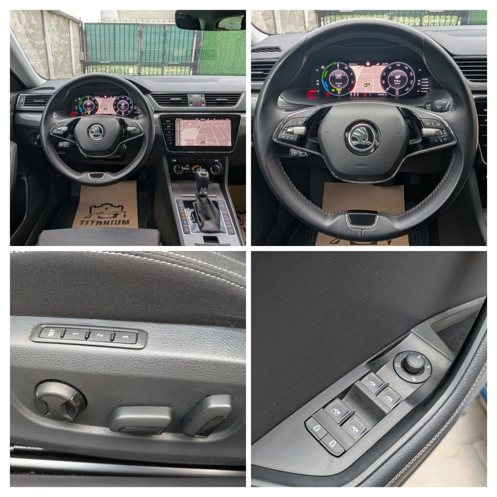 Skoda Superb PlugIn Hybrid 218��.* ���������* DCC* LED* Memory | Mobile.bg � ����������� 10