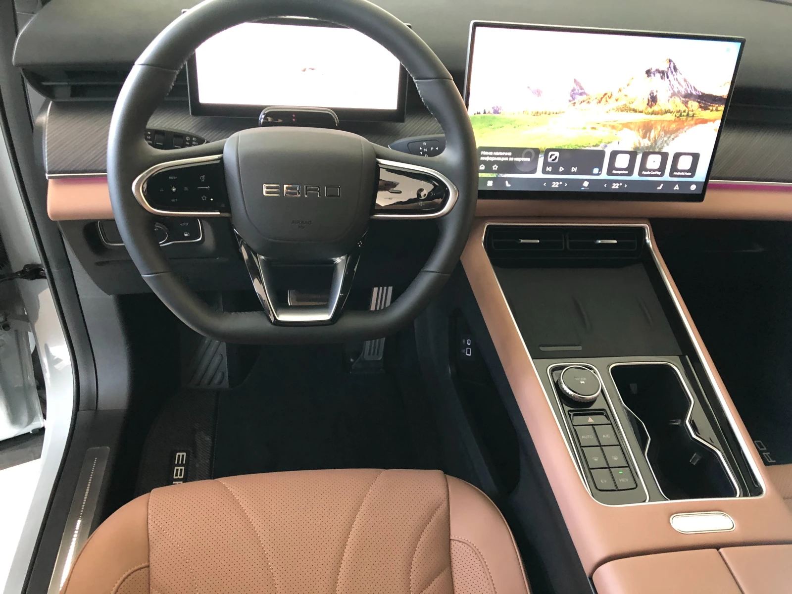 EBRO s900 НАЛИЧЕН, снимка 4 - Автомобили и джипове - 55129560