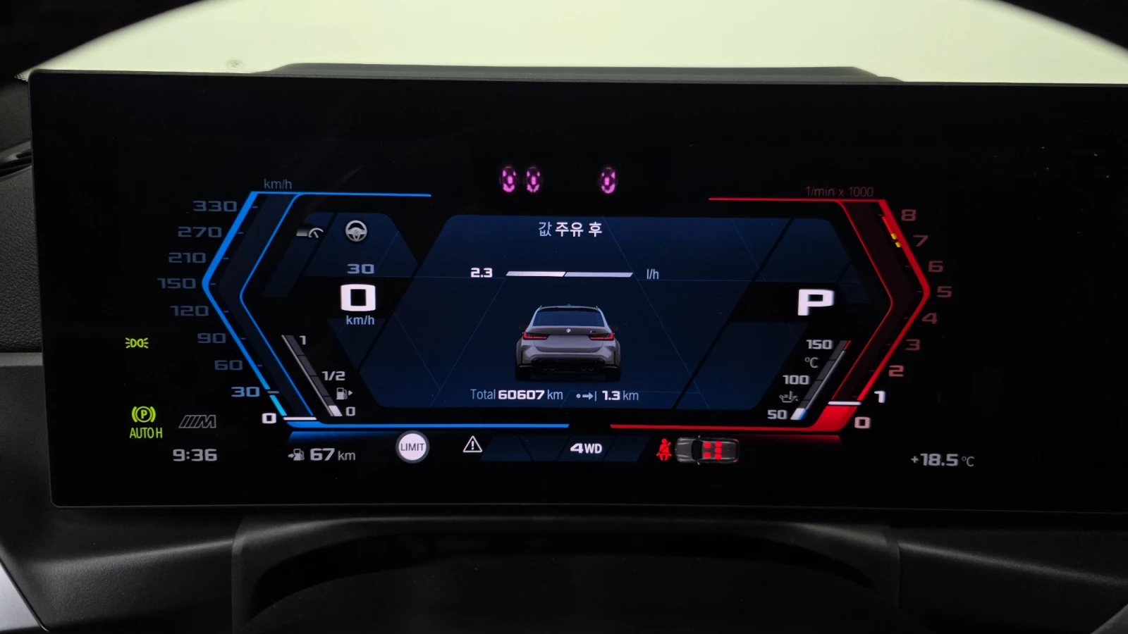 BMW M3 HUD* 360* ������� �����* ��. ��������*  | Mobile.bg � ����������� 12