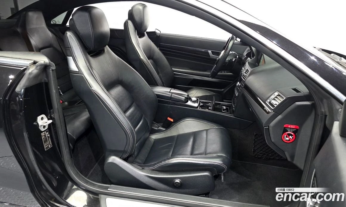 Mercedes-Benz E 200 Coupe, снимка 12 - Автомобили и джипове - 55794786