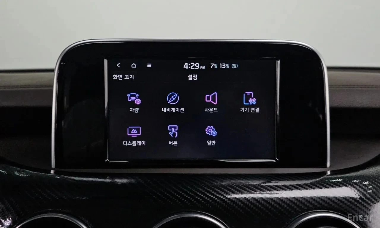 Kia Stinger 2.0 Turbo | АВТОФИНАНСИРАНЕ БЕЗ ПЪРВОНАЧАЛНА, снимка 16 - Автомобили и джипове - 55836829