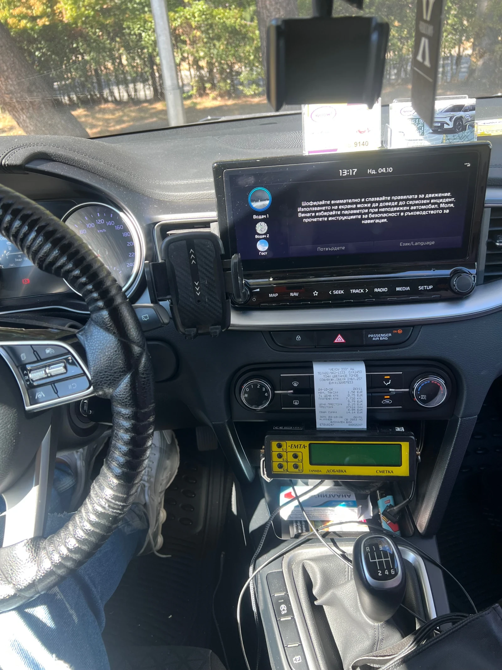 Kia Ceed 1.5 | Mobile.bg � ����������� 4