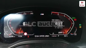 BMW X3 xDrive30I* M-pack* DISTRONIC* ОБДУХВАНЕ* AMBIENTNO, снимка 10