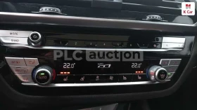 BMW X3 xDrive30I* M-pack* DISTRONIC* ОБДУХВАНЕ* AMBIENTNO, снимка 9