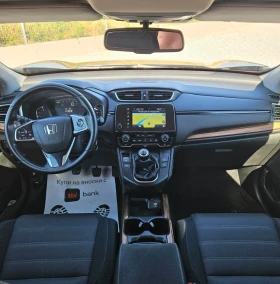 Honda Cr-v Евро6 , снимка 10