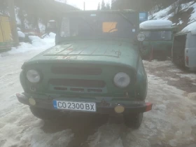 Uaz 469 На части, снимка 1