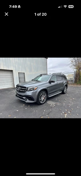     Mercedes-Benz GLS 63 AMG