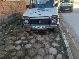 Обява за продажба на Lada Niva Djip ~2 300 лв. - изображение 1