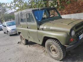     Uaz 469