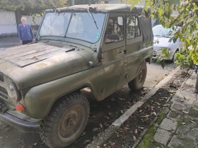 Uaz 469 | Mobile.bg    2