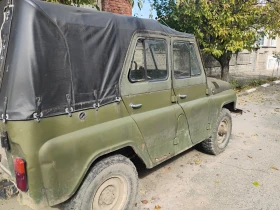 Uaz 469 | Mobile.bg    4