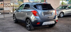Opel Mokka COSMO ГАЗ - 13900 лв. / 7106.96 € - 75714030 7