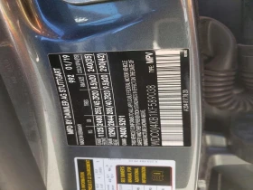 Mercedes-Benz GLE 300 - 20043 € / 39200.70 лв. - 22285108 13