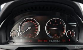 BMW X5 - 23715 € / 46382.51 лв. - 59438377 8