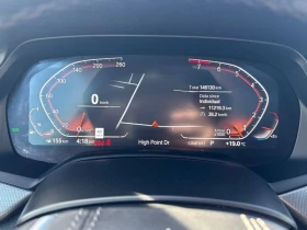 BMW X5 xDrive40i/��������/SKY LOUNGE SUNROOF | Mobile.bg � ����� ������ 8