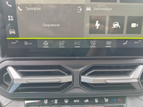 Dacia Bigster 2500���� �� ����������, Jurney - ���, �������, 4x4 | Mobile.bg � ����� ������ 13