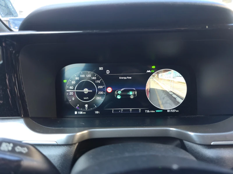 Kia Sorento Platinum 4WD Гаранция 2028, снимка 8 - Автомобили и джипове - 52530502