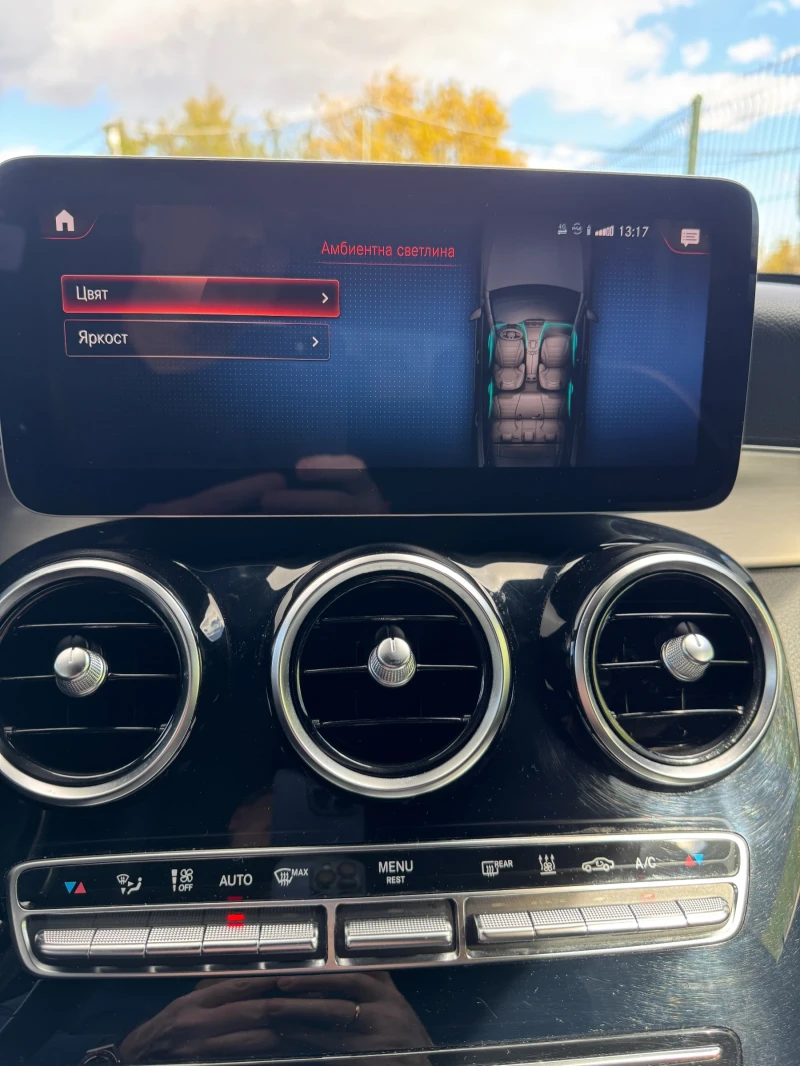 Mercedes-Benz GLC 300 e Plug-in Hybrid/ 1ви собственик/ фактура с ДДС, снимка 13 - Автомобили и джипове - 52738051