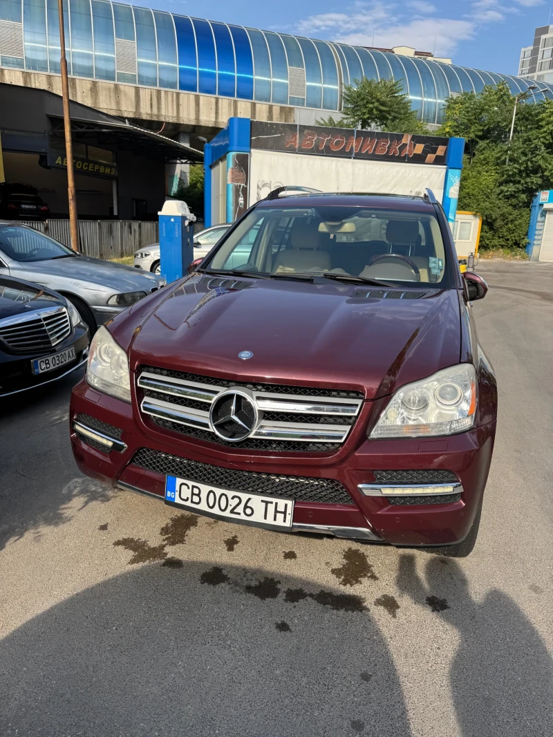 Mercedes-Benz GL 450, снимка 6 - Автомобили и джипове - 53251719
