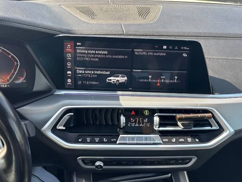 BMW X5 xDrive40i/ПОДГРЕВИ/SKY LOUNGE SUNROOF, снимка 9 - Автомобили и джипове - 54517720