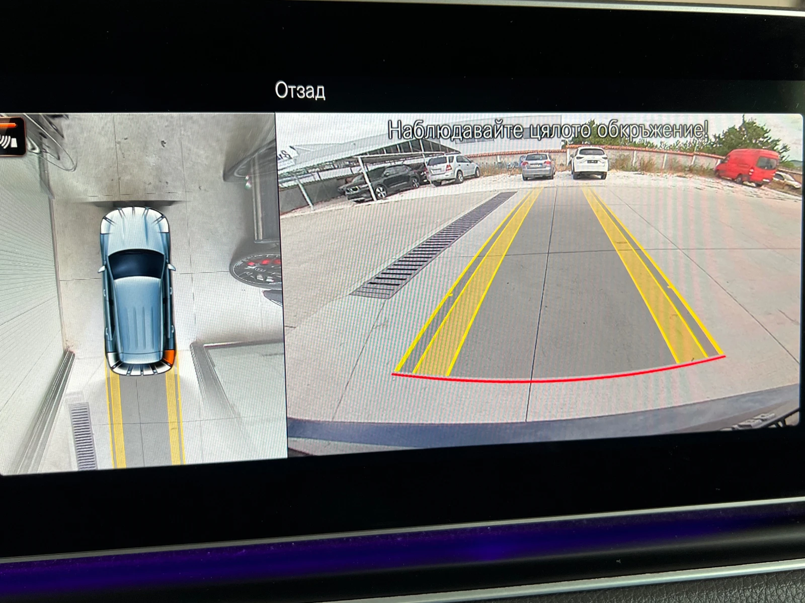 Mercedes-Benz GLE 350d, AMG LINE, NIGHT PACK, PANO, DISTR, BURMEST,  | Mobile.bg   12