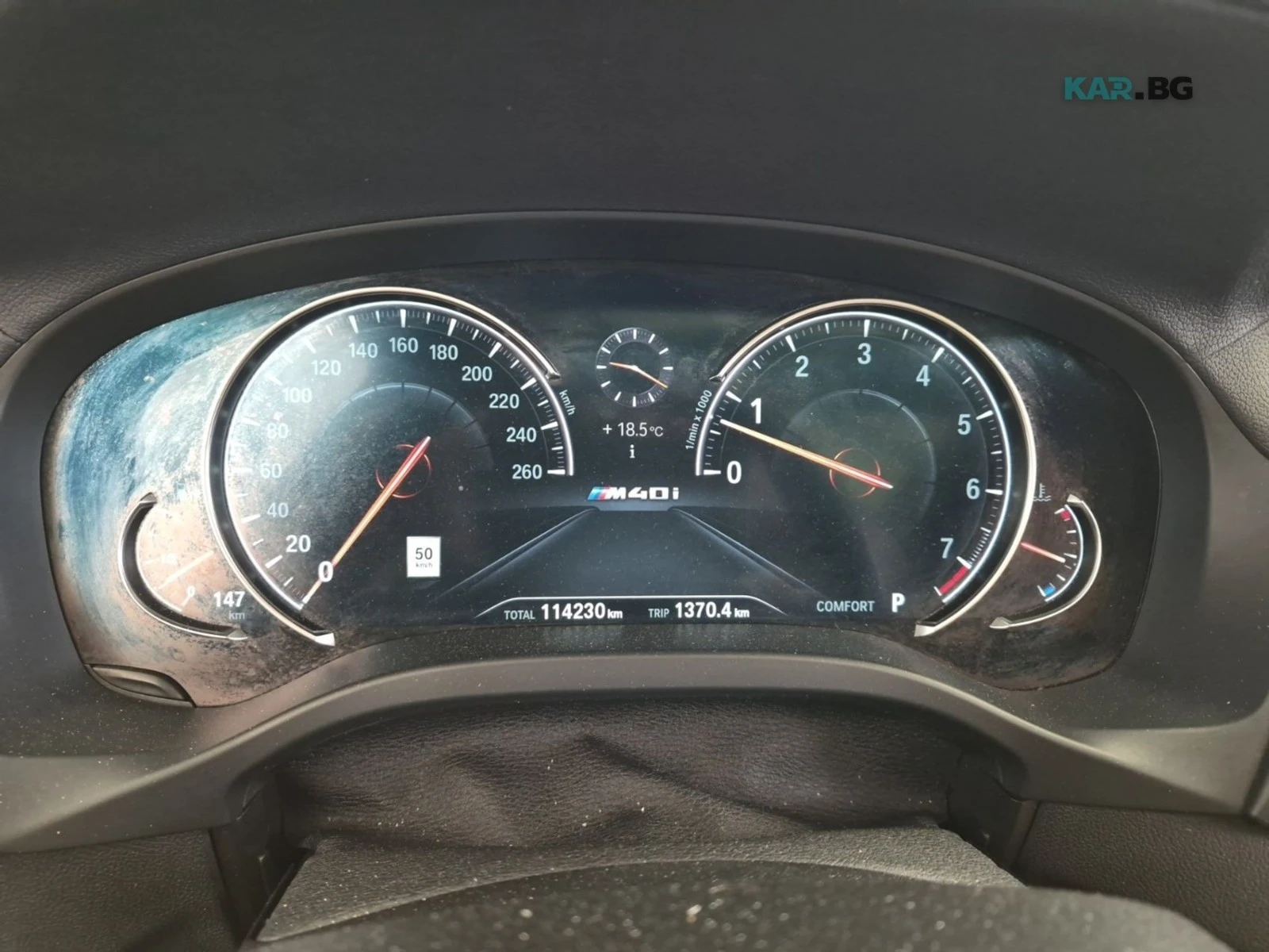 BMW X3 M4OI Автокредит Цена до България, снимка 7 - Автомобили и джипове - 55375007
