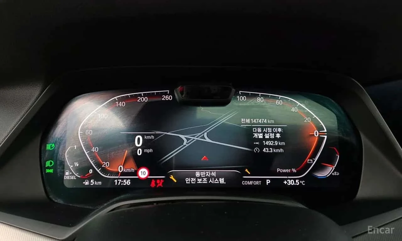 BMW X6 XDRIVE30D * ��������� ���� �� ���������*  | Mobile.bg � ����������� 8