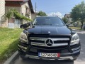Mercedes-Benz GL 450  - изображение 3