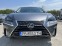 Обява за продажба на Lexus NX 2019г,4х4,евро6,35000км,238к.с ~53 333 лв. - изображение 1
