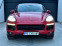 Обява за продажба на Porsche Cayenne Full-Full*Панорама*Обдухване*Подгрев* ~74 999 лв. - изображение 1