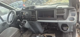 Ford Transit 2.4 tdci, снимка 7