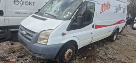 Ford Transit 2.4 tdci, снимка 3