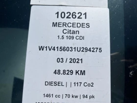 Mercedes-Benz Citan 1.5 CDi, снимка 6