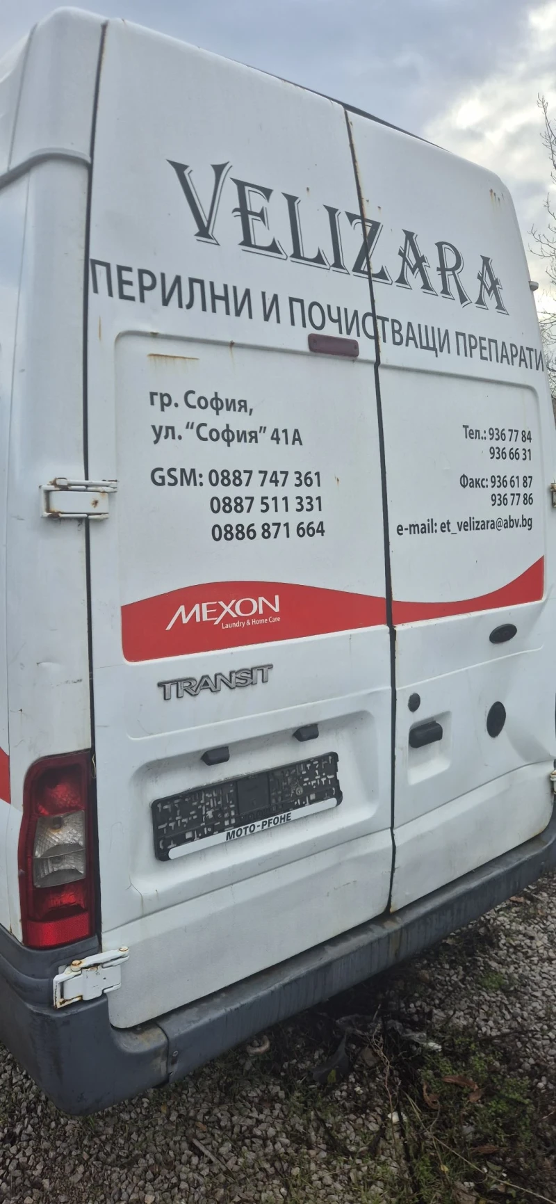 Ford Transit 2.4 tdci, снимка 4 - Бусове и автобуси - 52532371