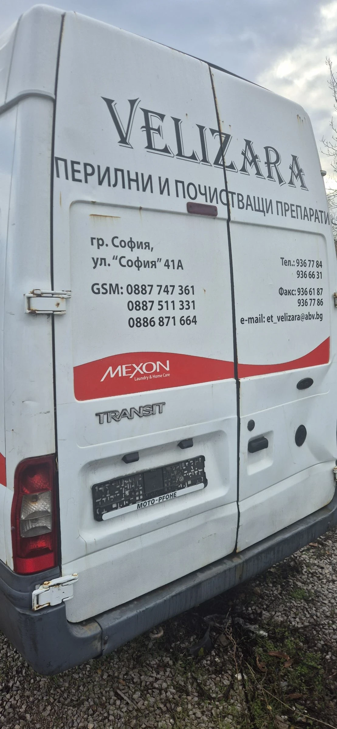 Ford Transit 2.4 tdci - изображение 4