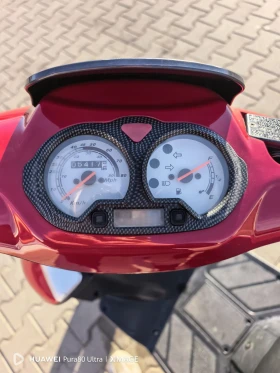 Wangye Wy50qt-16 | Mobile.bg � ����� ������ 7