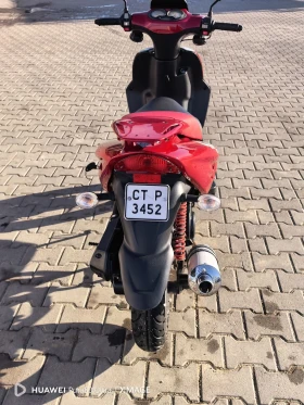 Wangye Wy50qt-16 | Mobile.bg � ����� ������ 3