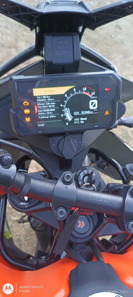 Ktm Adventure  - изображение 6