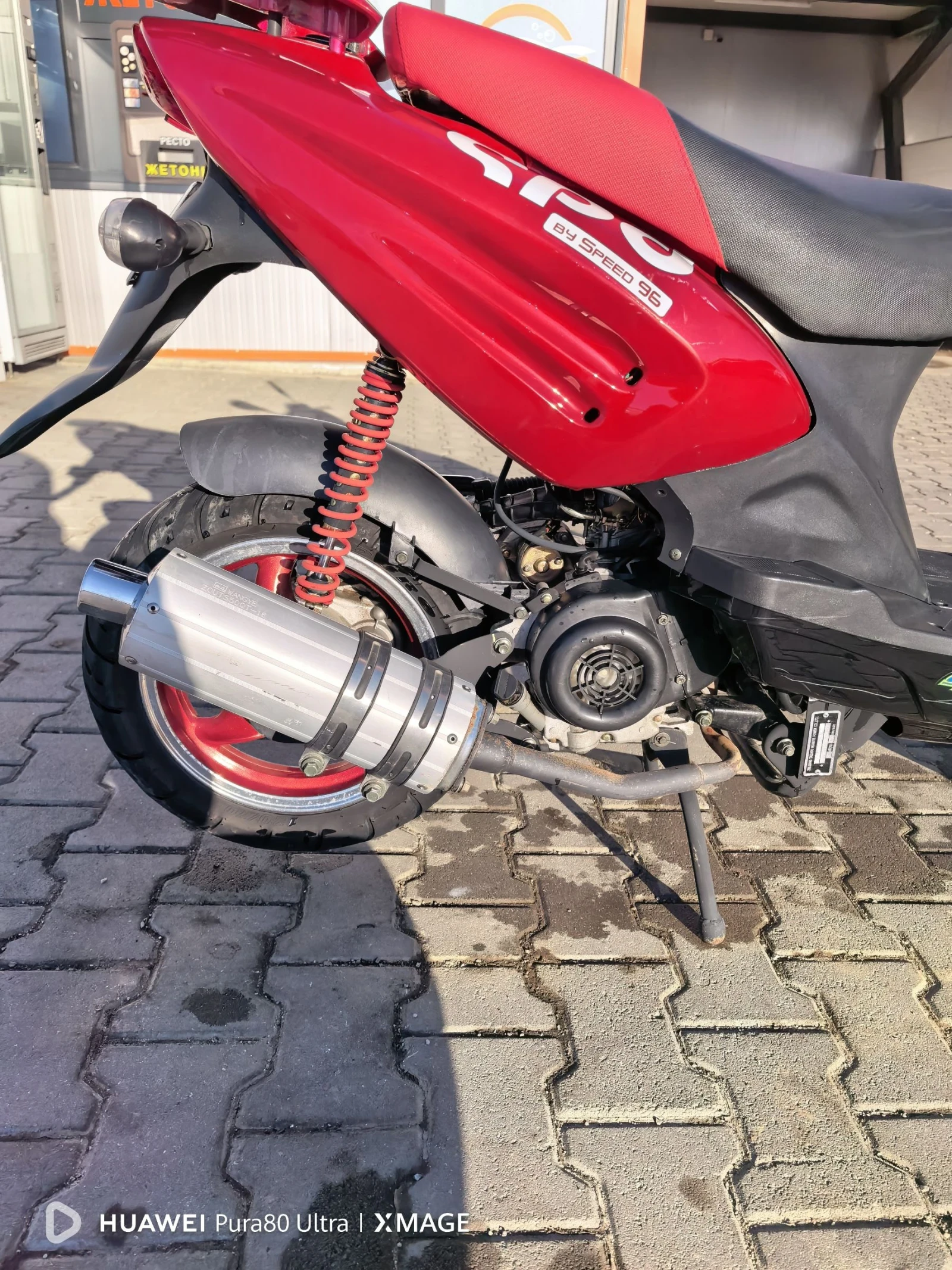 Wangye Wy50qt-16 | Mobile.bg � ����������� 6