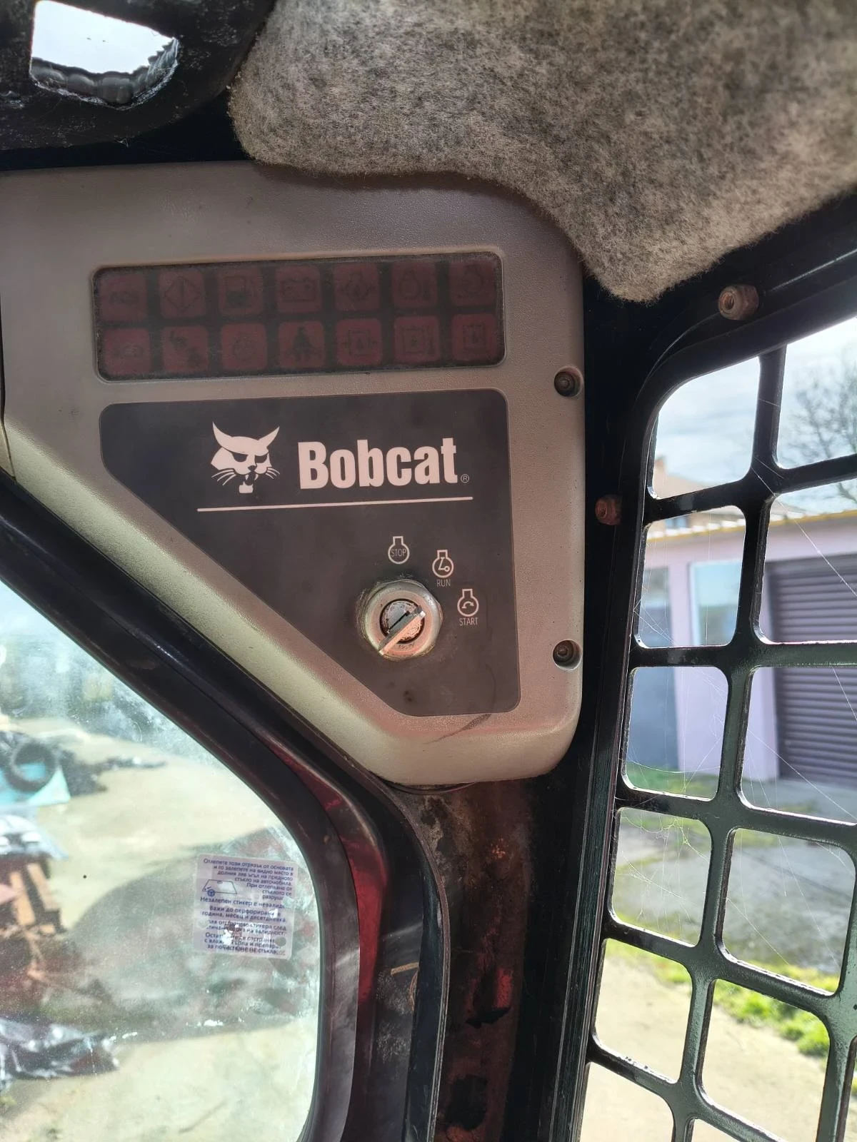 ���� ����� �������� Bobcat 963 | Mobile.bg � ����������� 8