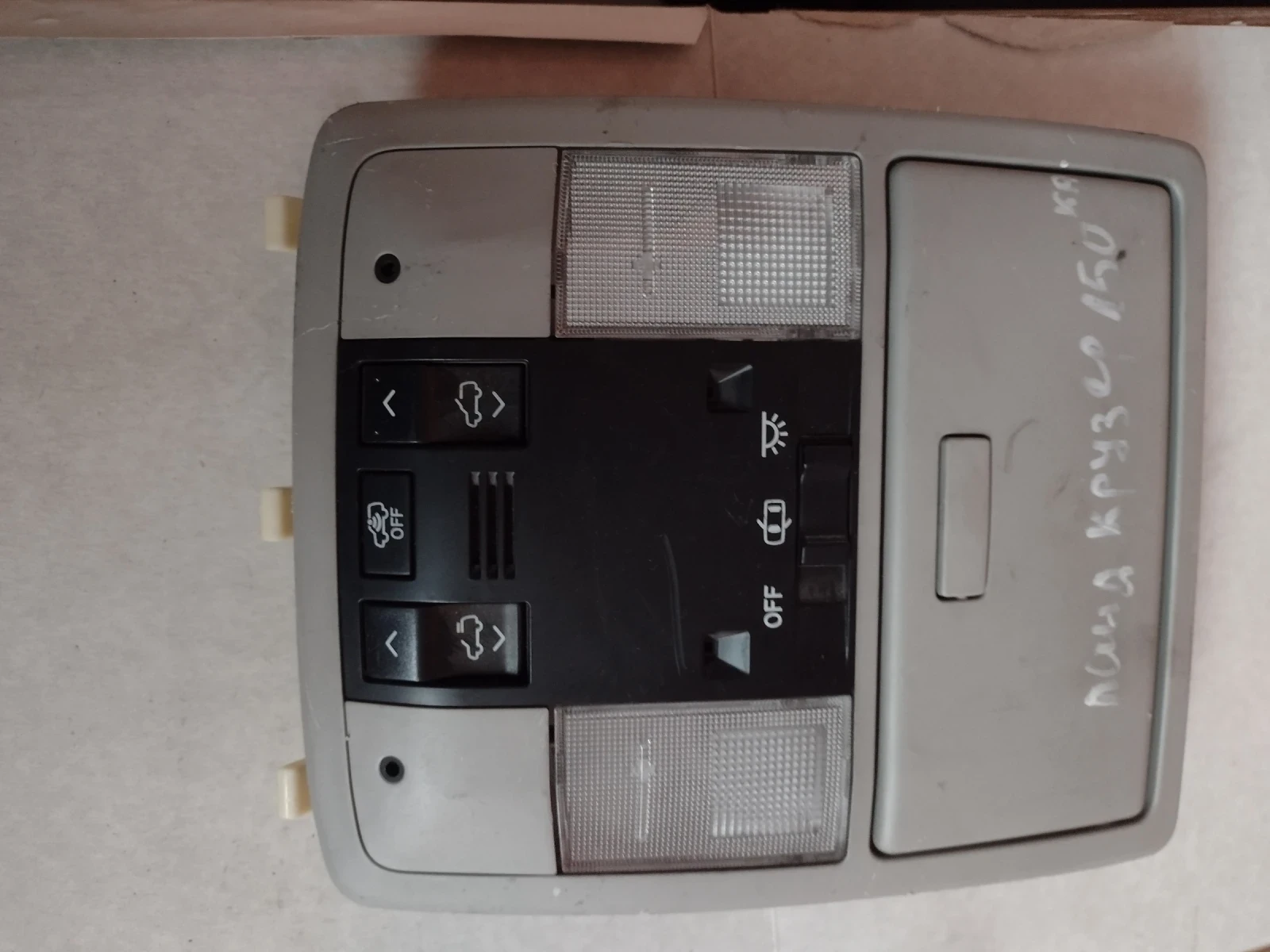 1D111-123D  /    TOYOTA LAND CRUISER 150 | Mobile.bg   1