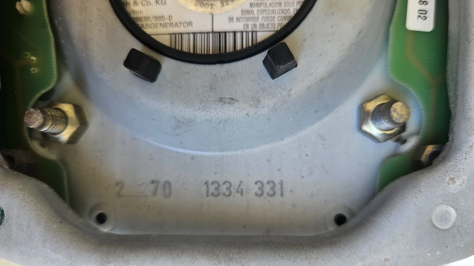 ���������� ����� ���� � Airbag  | Mobile.bg � ����������� 5