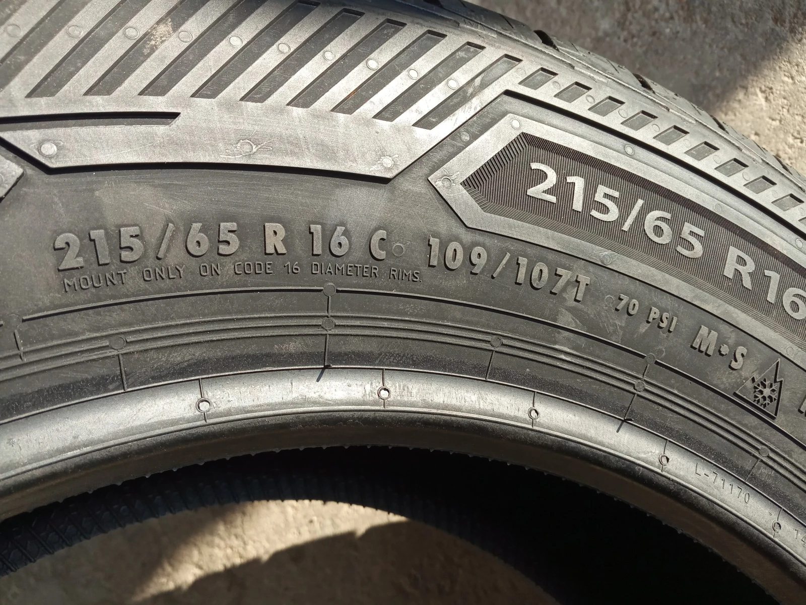  215/65R16 | Mobile.bg   10