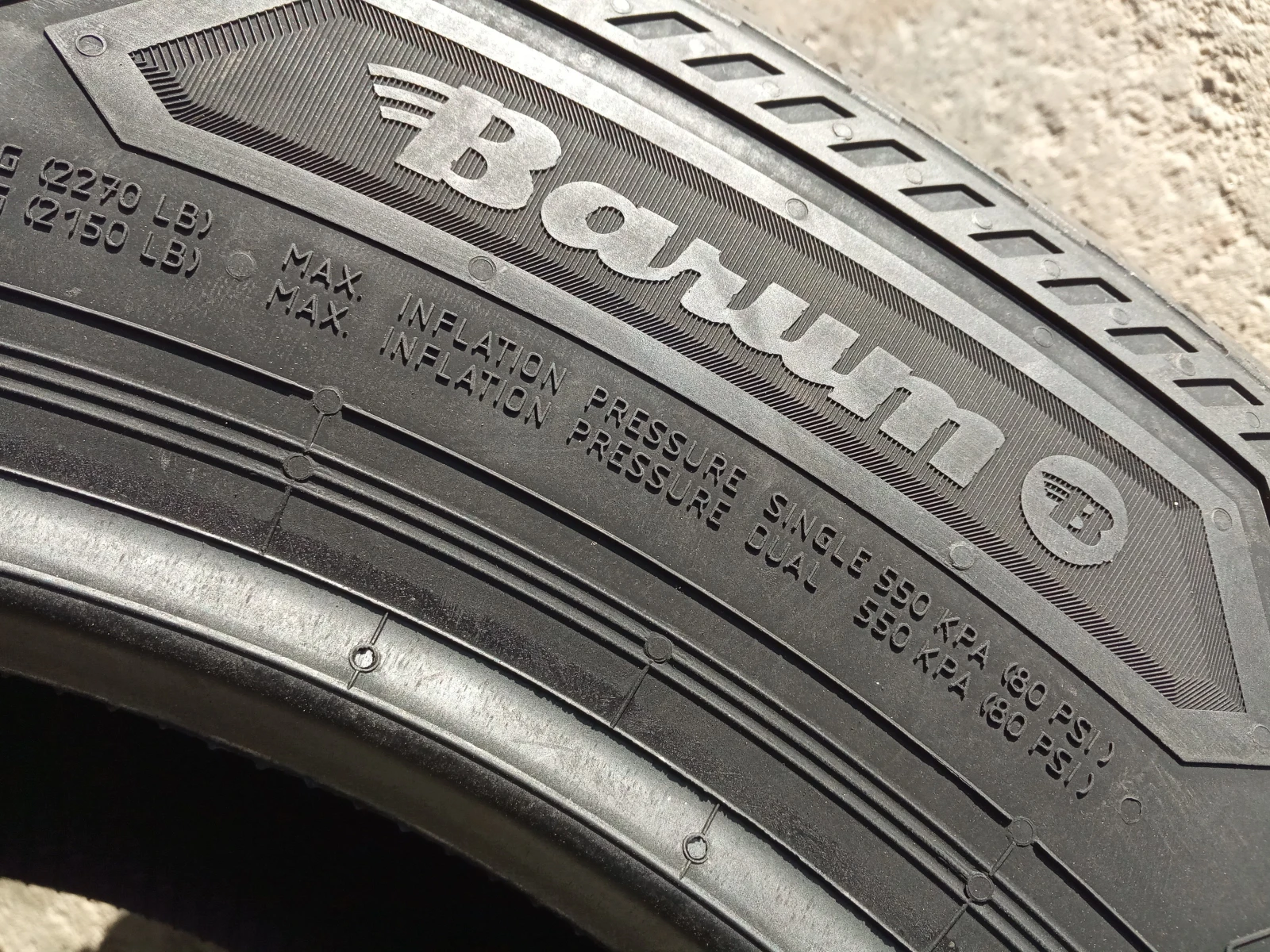  215/65R16 | Mobile.bg   14
